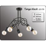 черен полилей TANGO 5