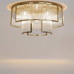 Елегантна плафониера  FRAME/ MAYTONI