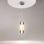 LED Полилей Drop / Maytoni