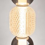 LED Полилей Drop / Maytoni