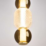 Стилен лед полилей Drop/Maytoni