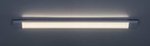 LED лампа за под кухненски шкаф BATTEN LIGHT 2/RABALUX