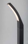 LED градински стълб   PALANGA/RABALUX