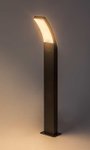 LED градински стълб   PALANGA/RABALUX