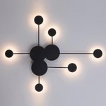 led лампа за таван или стена Amadeo/Rabalux