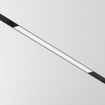 MAYTONI - LED магнитна система BASIS TR012-2-20W4K-B LED 20W, 1600LM, 4000K
