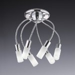 плафониера ECOFLEX BIANCO PL6