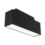 MAYTONI - LED магнитна система BASIS TR012-2-7W4K-B LED 7W, 400LM, 4000K