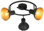 плафониера за кухня с три крушки Е27 Diso/Candellux