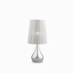 нощна лампа ETERNITY TL1 SMALL argento