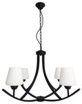 полилей ковано желязо класически стил за хол,кухня Londyn/Candellux