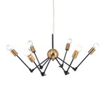 полилей модерен паяк Chagal/Aca lighting