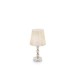 нощна лампа QUEEN TL1 SMALL