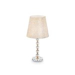 нощна лампа QUEEN TL1 medium