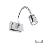аплик ЗА ЧЕТЕНЕ  DYNAMO AP1 NICKEL