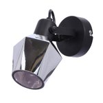 спот с насочване на светлината Randi/Candellux