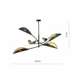полилей за всекидневна Lotus/Emibig