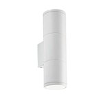 аплик за градина GUN AP2 big bianco