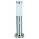 наземни стълбове за градина с датчик  Inox torch