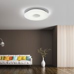 LED плафониера с музика Nicole