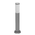 наземни за градина  Inox torch