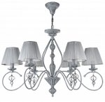 винтидж полилей за трапезария  MONSOON / Maytoni
