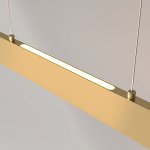 полилей за кухня или спалня led 4000k Step/Maytoni